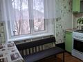 2-комнатная квартира · 44 м² · 3/5 этаж, Сагадата Нурмагамбетова 12 — Радуга,Жд.Вокзал за ~ 18 млн ₸ в Костанае