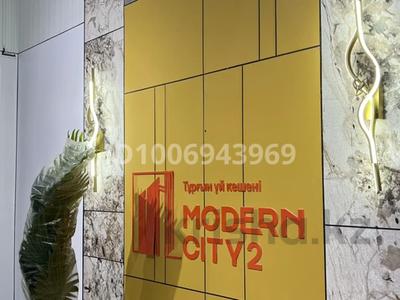 1-комнатная квартира · 42 м² · 6/9 этаж, 189 квартал 25/1 за 21 млн 〒 в Шымкенте, Каратауский р-н