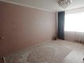 3-комнатная квартира · 65 м² · 5/5 этаж, мкр 5, Есет Батыра 168 за 14 млн ₸ в Актобе