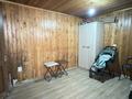 Жеке үй · 3 бөлме · 100 м² · 8 жүзд., Момышұлы 48 — Жамбыл, бағасы: 40 млн ₸ в  — фото 14
