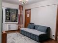 3-комнатная квартира · 54 м² · 2/5 этаж, проспект Сатпаева 16/1 за 22.5 млн ₸ в Усть-Каменогорске — фото 3