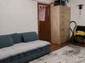 3-комнатная квартира · 54 м² · 2/5 этаж, проспект Сатпаева 16/1 за 22.5 млн ₸ в Усть-Каменогорске