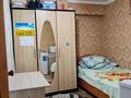 3-комнатная квартира · 54 м² · 2/5 этаж, проспект Сатпаева 16/1 за 22.5 млн ₸ в Усть-Каменогорске — фото 7
