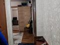 3-комнатная квартира · 54 м² · 2/5 этаж, проспект Сатпаева 16/1 за 22.5 млн ₸ в Усть-Каменогорске — фото 8