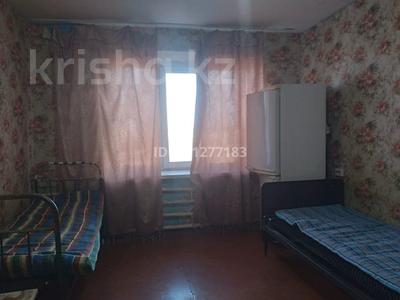 1 комната · 22 м², Серикбаев 1/1 за 50 000 〒 в Усть-Каменогорске