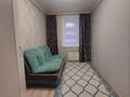 2-комнатная квартира · 53 м² · 1/6 этаж, Юбилейный 10 за 24.5 млн ₸ в Костанае — фото 3