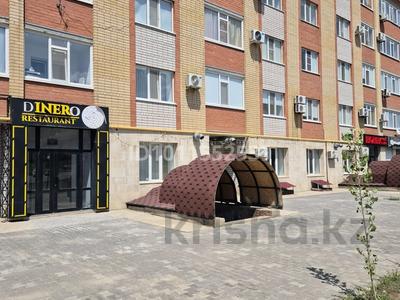 Свободное назначение · 180 м² за 120 000 ₸ в Актобе