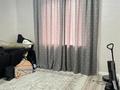 Отдельный дом · 5 комнат · 170 м² · 8 сот., мкр Таусамалы, СТ Радуга за 1 млн ₸ в Алматы, Наурызбайский р-н — фото 17
