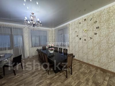 5-комнатная квартира · 206.7 м² · 9/10 этаж, 12 микрорайон — Супер маркет Дина, 51 школа за 52 млн 〒 в Актобе, квартал Авиатор-2