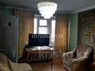 4-комнатная квартира · 74.8 м² · 2/9 этаж, Майкудук, Майкудук, 19й микрорайон 43 за 23 млн ₸ в Караганде, Алихана Бокейханова р-н