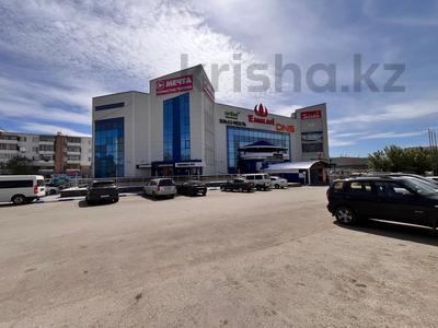 Продажа коммерческой недвижимости в Костанайской обл.: Свободное назначение, офисы, магазины и бутики, общепит, салоны красоты, медцентры и аптеки, образование, развлечения · 10800 м² за 2 млрд 〒 Свободное назначение, офисы, магазины и бутики, общепит, салоны красоты, медцентры и аптеки, образование, развлечения · 10800 м² за 2 млрд 〒 в Костанае
