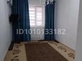 1-комнатная квартира · 41 м² · 5/6 этаж, 32В мкр 10 за 10.5 млн ₸ в Актау — фото 2