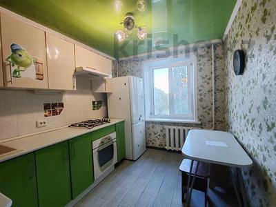 3-бөлмелі пәтер · 62.4 м² · 3/9 қабат, 4 микрорайон 2, бағасы: 29 млн ₸ в Костанае