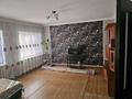 Жеке үй · 5 бөлме · 69.1 м² · 869 жүзд., Сырдария 1 — Вдоль трассы, бағасы: 26 млн ₸ в Таразе — фото 12