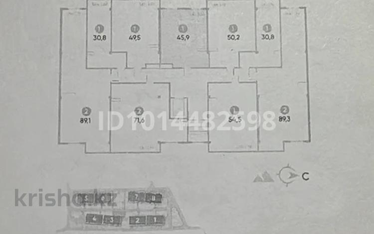 1-бөлмелі пәтер · 45.9 м² · 6/6 қабат, Райымбека 39г, бағасы: 29.5 млн ₸ в Алматы, Ауэзовский р-н — фото 3