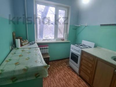 3-комнатная квартира · 62 м² · 2/5 этаж, Строителей за 150 000 〒 в Темиртау