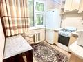 1-бөлмелі пәтер · 33 м² · 1/4 қабат, радостовца 152Д, бағасы: 25 млн ₸ в Алматы, Бостандыкский р-н
