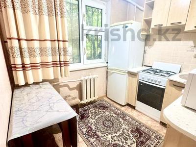 1-бөлмелі пәтер · 33 м² · 1/4 қабат, радостовца 152Д, бағасы: 25 млн ₸ в Алматы, Бостандыкский р-н