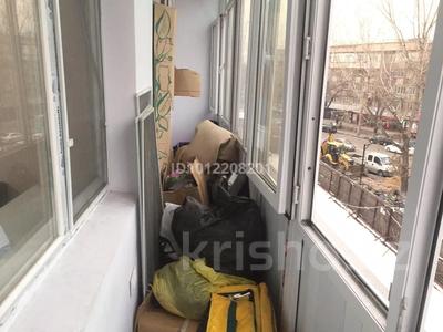 2-комнатная квартира · 42 м² · 3/4 этаж, Жарокова — Жандосова Жарокова за 25 млн 〒 в Алматы, Бостандыкский р-н