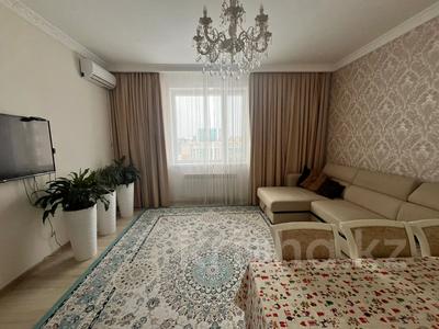 2-комнатная квартира · 75.1 м² · 11/13 этаж, Сыганак 6 — БЕЗ КОМИССИИ ДЛЯ ПОКУПАТЕЛЯ за 39.5 млн ₸ в Астане, Нура р-н