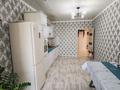 2-бөлмелі пәтер · 92.4 м² · 9/10 қабат, Ярославская, бағасы: 29 млн ₸ в Уральске — фото 5