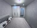 2-комнатная квартира · 57 м² · 3/10 этаж, ул. Ермекова за 25.5 млн ₸ в Караганде, Казыбек би р-н
