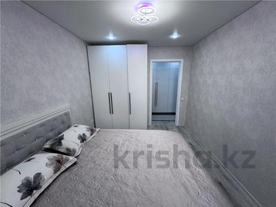 2-комнатная квартира · 57 м² · 3/10 этаж, ул. Ермекова за 25.5 млн ₸ в Караганде, Казыбек би р-н
