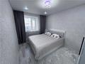 2-комнатная квартира · 57 м² · 3/10 этаж, ул. Ермекова за 25.5 млн ₸ в Караганде, Казыбек би р-н — фото 2