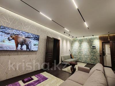 2-комнатная квартира · 50 м² · 1/9 этаж, Райымбек батыра за 34.5 млн 〒 в 