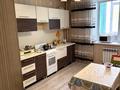 1-бөлмелі пәтер · 47.6 м² · 2/9 қабат, Назарбаева, бағасы: 27 млн ₸ в Костанае