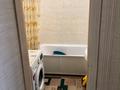 1-бөлмелі пәтер · 47.6 м² · 2/9 қабат, Назарбаева, бағасы: 27 млн ₸ в Костанае — фото 6