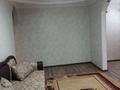 3-комнатная квартира · 55 м² · 3/5 этаж, Майкудук Улица Магнитогорск 41 дом — Остановка Колас за 13 млн ₸ в Караганде, Алихана Бокейханова р-н — фото 7