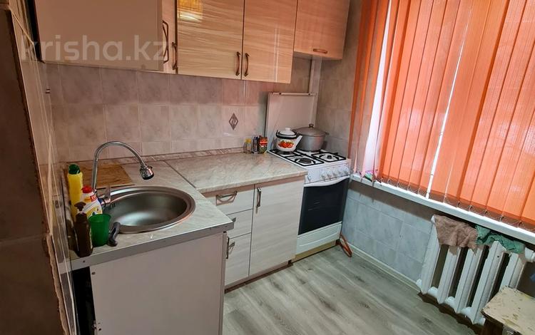3-комнатная квартира · 57 м² · 1/4 этаж, Чайковского 32 — Наурызбай батыра за 350 000 〒 в Алматы, Алмалинский р-н — фото 2