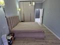 2-комнатная квартира · 60.5 м² · 16/17 этаж, Толе би 185А — Ауэзова за 380 000 ₸ в Алматы, Алмалинский р-н