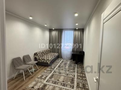 3-комнатная квартира · 90 м² · 3/9 этаж, Каирбекова 31 за 57.5 млн ₸ в Костанае
