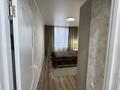 3-комнатная квартира · 90 м² · 3/9 этаж, Каирбекова 31 за 57.5 млн ₸ в Костанае — фото 3