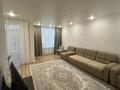 3-комнатная квартира · 90 м² · 3/9 этаж, Каирбекова 31 за 57.5 млн ₸ в Костанае — фото 7