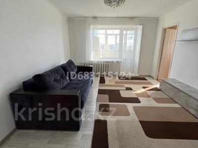 3-комнатная квартира · 64 м² · 3/6 этаж, Баумана 12 — Баймагамбетова за 190 000 ₸ в Костанае