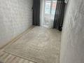 2-бөлмелі пәтер · 50.14 м² · 2/6 қабат, ул. Юбилейная, бағасы: 25.5 млн ₸ в Костанае — фото 7