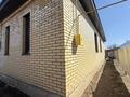 Жеке үй · 5 бөлме · 130 м² · 5 сот., мкр. Зачаганск пгт 20, бағасы: 30.5 млн ₸ в Уральске — фото 3