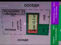 Отдельный дом · 3 комнаты · 82.2 м² · 6.02 сот., Левый берег ул. Васильева 15 за 30.4 млн 〒 в Усть-Каменогорске — фото 20