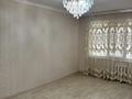 3-бөлмелі пәтер · 60.9 м² · 1/5 қабат, Авангард 4 2, бағасы: 18.5 млн ₸ в Атырау, мкр Авангард-4