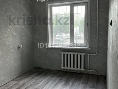 3-комнатная квартира · 67 м² · 1/9 этаж, Естая Беркимбаева 90 за 21 млн ₸ в Экибастузе
