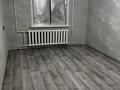 3-комнатная квартира · 67 м² · 1/9 этаж, Естая Беркимбаева 90 за 21 млн ₸ в Экибастузе — фото 5