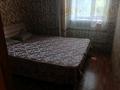 2-бөлмелі пәтер · 46 м² · 1/5 қабат, мкр Северо-Восток 28, бағасы: 10 000 ₸ в Уральске — фото 6
