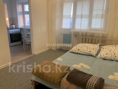1-бөлмелі пәтер · 20 м² · 2/5 қабат, Уалиханова 7, бағасы: 13 000 〒 в Щучинске