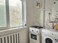 2-комнатная квартира · 45 м² · 3/4 этаж, Гагарина 18 — Республика за 15.8 млн ₸ в Шымкенте, Туран р-н — фото 4