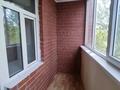 2-комнатная квартира · 75.3 м² · 2/12 этаж, Сейфуллина 65 за 250 000 ₸ в Астане, Сарыарка р-н — фото 8
