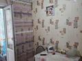2-бөлмелі пәтер · 54 м² · 3/5 қабат, Назарбаева — Сокол, бағасы: 21 млн ₸ в Петропавловске — фото 2