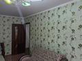 2-бөлмелі пәтер · 54 м² · 3/5 қабат, Назарбаева — Сокол, бағасы: 21 млн ₸ в Петропавловске — фото 4